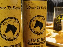 -小马哥烧烤(楚州店)