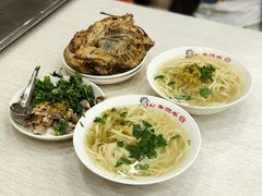 -老四季(总店)