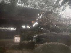 -唐风温泉