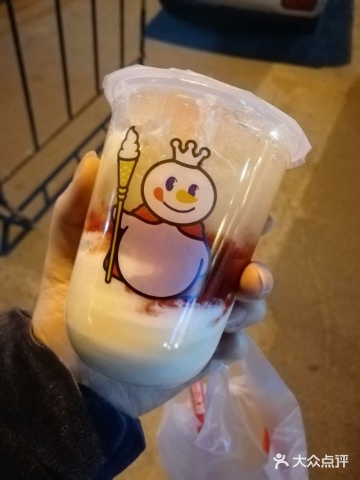 蜜雪冰城(聯四店)搖搖奶昔圖片