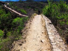 -蟠龙山长城景区
