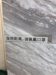 -欧扬医疗美容