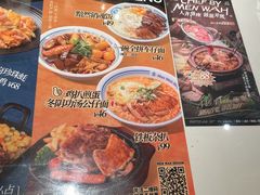 -敏华冰厅(天河城店)