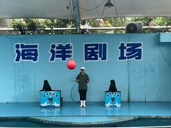 -无锡动物园·太湖欢乐园