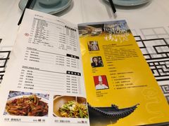 -丹江口渔村·湘味厨房(桃园店)