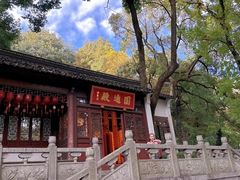 -虞山风景区
