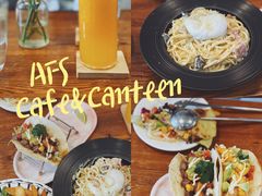 -AFS Cafe & Canteen(闽江二路店)