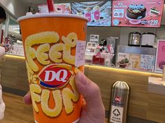 -DQ·蛋糕·冰淇淋(湖景东路店)