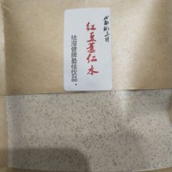 -肥三针腧穴瘦身馆