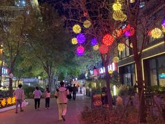 -中粮·祥云小镇
