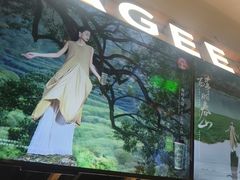 -霸王茶姬(常熟印象城店)