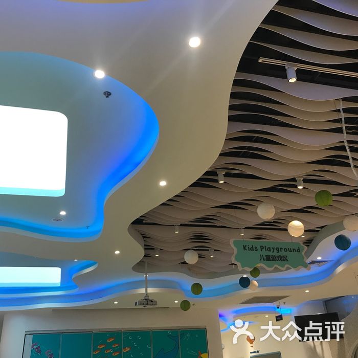 水孩子水育早教