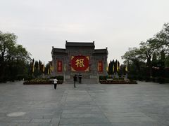 -大槐树寻根祭祖园
