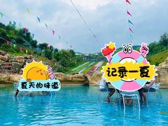 -瓷天下海丝谷