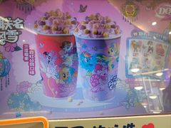 -DQ·蛋糕·冰淇淋(湖景东路店)