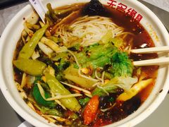 -无名缘米粉(大食代东方广场店)