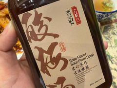 -老乌家特色小炒泡馍(大皮院店)