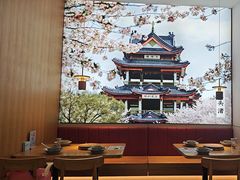 -蜜桃餐厅·伴山(绿宝广场店)