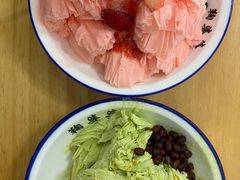 -鞠婆婆•绵绵冰•凉糕•手工冰粉(苏稽一店)