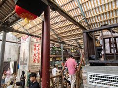 -東茅街茶馆