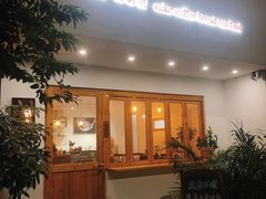 门面-In Cafe隐食研室