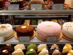 -布歌东京(常州购物中心店)