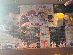 -麦当劳(鲁迅公园店)