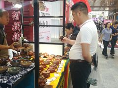 -丽达购物中心(崂山店)