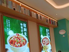 -谷田稻香·砂锅菜(广州悦汇城店)
