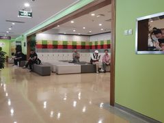 -爱康国宾体检中心(建国门分院)