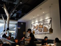 大堂-太二酸菜鱼(石家庄万象城店)