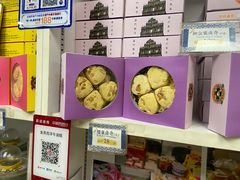 -金燕西洋牛油糕葡式食品