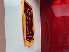 -同步齿科·数字化正畸种植口腔中心(珠海店)