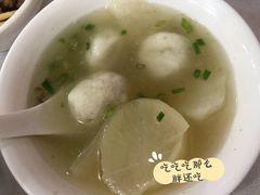 鱼丸汤-东街钟楼肉粽(总店)