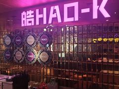-皓声音KTV(新景店)