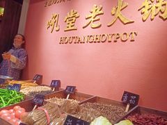 -吼堂老火锅(万寿宫店)