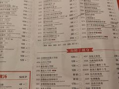 -陶陶居·雅园(凯华国际店)