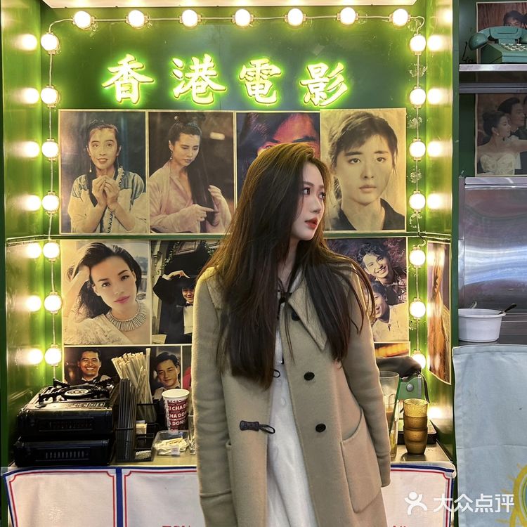 遵义探店|赛博朋克风 独栋香港茶餐厅