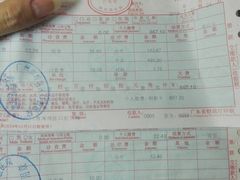 -广州市海珠区口腔医院