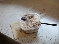 -甜心闲生传统手工冰粉(太古里店)