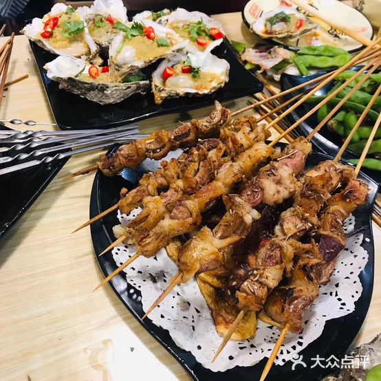 拾串火锅烧烤