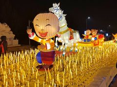 -长春公园(普阳街道)