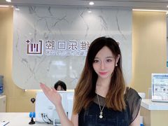 -维乐口腔·埃齐门诊(静安店)