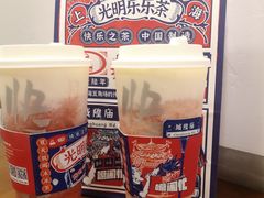 -LELECHA乐乐茶(新街口大洋店)