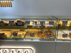 -太原面食店(解放路店)