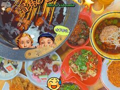 -冒椒火辣(太古里店)
