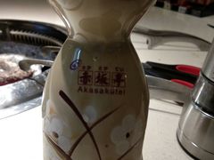 -赤坂亭M9和牛烧肉·日料398放题(万达店)