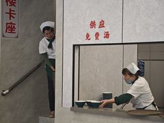 -新川饮食(新川小区店)