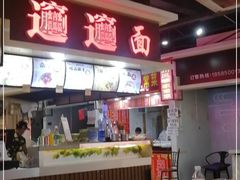 -文昌阁