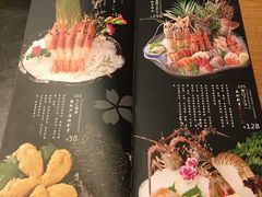 菜单-旨料亭日本料理(四川北路店)